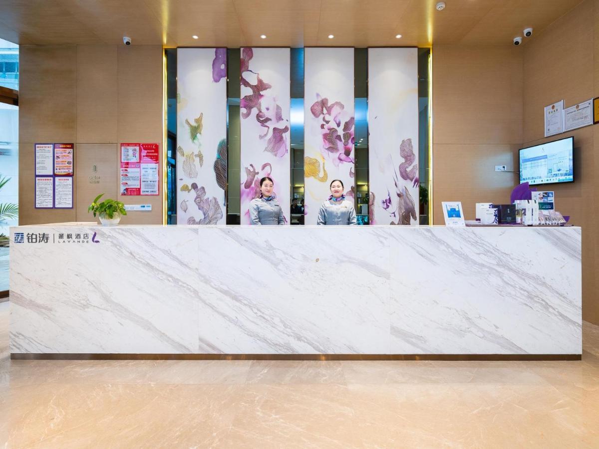 Lavande Hotel Luzhou Lufu Wanfu Daduhui エクステリア 写真